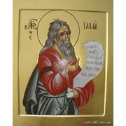 Именная икона Илья Пророк фото