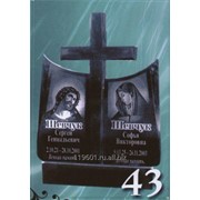 Памятник гранитный №43 800х400х80-2 фото