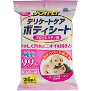 Шампуневые полотенца для животных Japan Premium Pet Деликатный уход 30х20 см 25 шт фотография
