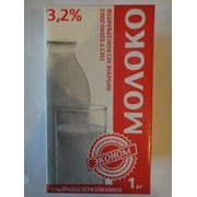 Молоко Эконом 3.2% 1 литр