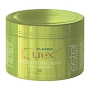 Маска питательная CUREX CLASSIC