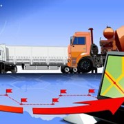 Отслеживание автотранспорта в режиме реального времени - весь спектр услуг по транспортировке грузов фото