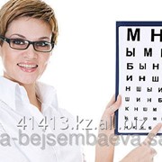 Исследование глазного дна (офтальмоскопия) фото