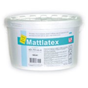 Матовая, белая, хорошо укрывающая краска для внутренних работ Mattlatex