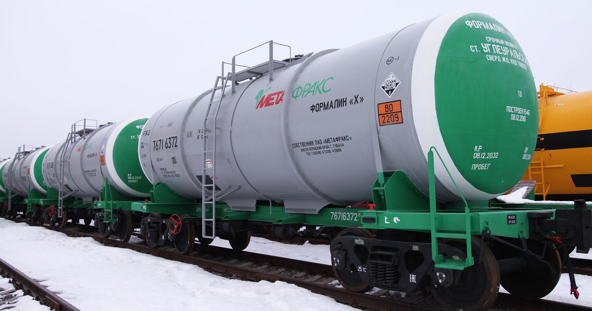 Сливо-наливные эстакады для ж/д цистерн. Ж/д сливо-наливная эстакада. Вагон цистерна сарепта. Контейнер для наливных грузов. Налив нефтепродуктов в жд цистерны.