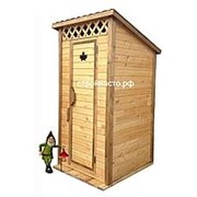 Туалет №43 “Листок“ (Размер 1-1.2-2.3 м) фото