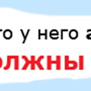 Логопед для детей с аутизмом Харьков