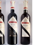Вино TM Винодел - концепт и дизайн логотипа/этикетки линейки SKU фото