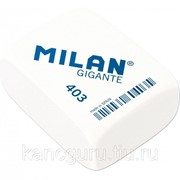Ластики Milan Ластик MILAN gigante 68*51*28 мм из натурального каучука фотография