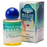 Масло косметическое для ухода за кожей лица "Крымчанка"