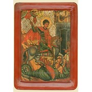 Ікона Юрій Змієборець, (XVI ст.) фото
