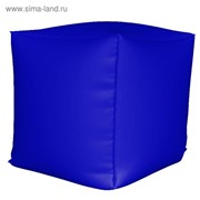 Пуфик Куб мини, ткань нейлон, цвет синий фотография