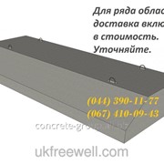 Фундаментная подушка ФЛ 10-8-2 50016 фотография