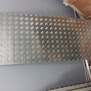 Алюминиевый лист рифленый от 1,2 до 4мм, резка в размер. Доставка по всей области. Арт-18-19 фото