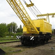 Кран железнодорожный КДЭ-253