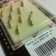 Уралка 2,5 серебрение,бис, 0,5 г “МастИв“ фото