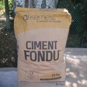 Цемент глиноземистый FONDU (Kerneos) фото