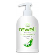 Жидкое мыло Rewell Lotus Flower, Well Done, 400 мл.