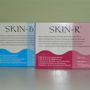 Косметологическая процедура Skin-B и Skin-R