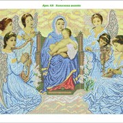 Вышивка икон бисером Колыбельная Ангелов БС Солес