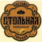 Этикетки фото