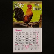 Календарь - Магнит 2017 / Петух x01011 фотография