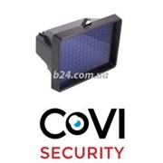 Прожектор CoVi Security FIR-60