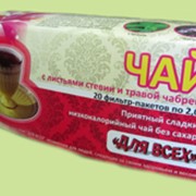 Фитопродукт Чай “ДЛЯ ВСЕХ“со стевией и чабрецом фото