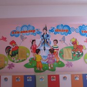 Стенд для детского сада фото