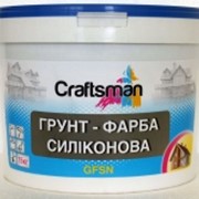 Грунт-фарба силіконова, біла, Craftsman GFSN, 15 кг.