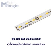 Светодиодная линейка SMD5630 72LED фото