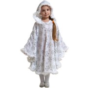 Карнавальный костюм для детей Элит Классик Зимушка белая детский, универсальный фотография