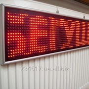 LED-панель «бегущая строка» 1000х200 мм фото