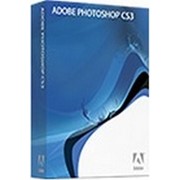 Программное обеспечение Adobe Photoshop CS6 работа с изображениями
