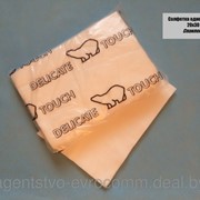 Салфетка одноразовая 20*30 Спанлейс “Эконом Люкс“ (100 шт.) фото