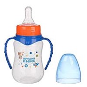 Бутылочка для кормления Mum&Baby “Лучший ребенок“ 150 мл с ручками синий арт.2969867 фотография