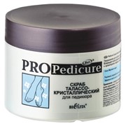Скраб ТАЛАССО-КРИСТАЛЛИЧЕСКИЙ (соляной), линия Pro pedicure