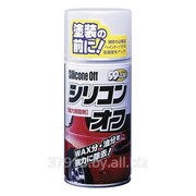 Обезжириватель Soft99 Silicone Off аэрозоль (Япония)
