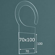 Ценникодержатель “держатель ценника“ навесной 70х100 (Тип-1) фотография
