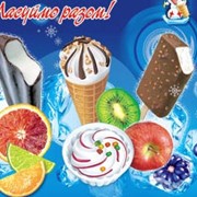 Мороженое “ Колобок “ ванильно - ореховое фото