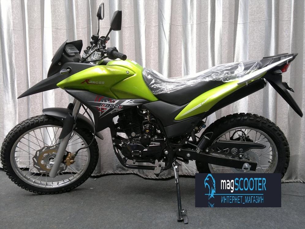 Racer 300 Ranger Купить