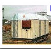 Транспортабельные котельные установки модульные купить в Алмате Транспортабельные котельные установки модульные фото