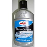 Полироль для хромированных деталей Silver Chrome