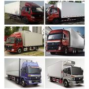 Фургоны и Рефрежираторы Foton Aumark C/ Auman грузоподъемностью от 3- 15 тонн фото