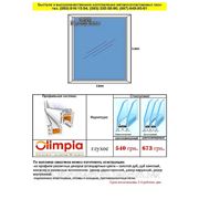 Окно ПВХ профиль Olimpia одночастное глухое 1200х1400 фото