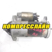 Мицубиси спейс стар не крутит стартер