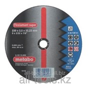 Отрезной круг Metabo сталь Flexiamant S 125x2,0 прямой А36Т Код: 616107000 фотография