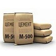 Цемент М-500 ПЦ D0, купить цемент, продажа цемента, Портландцемент фотография