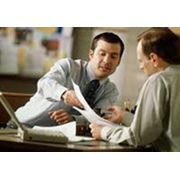 Консультации по вопросам бухгалтерского учета фото