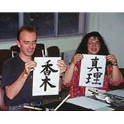 Школы и курсы языковые фото